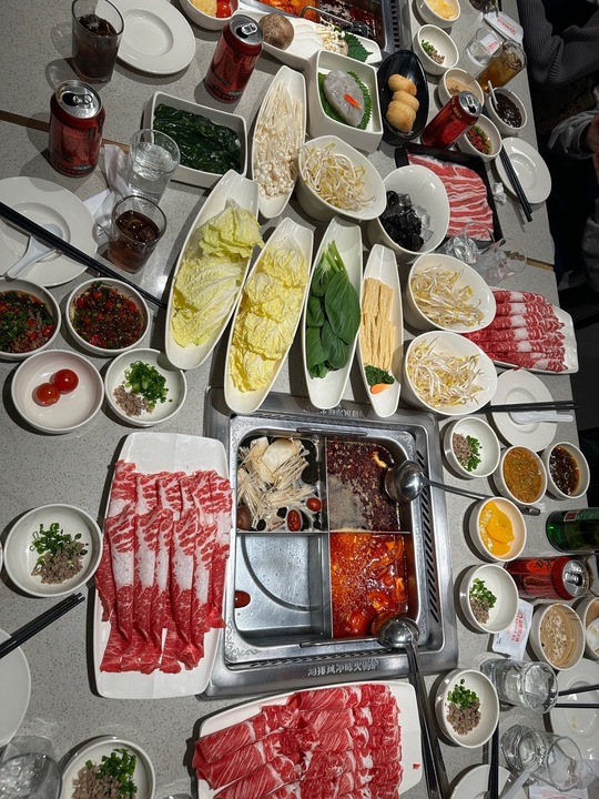 하이디라오 탕 메뉴