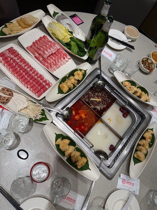 하이디라오 메뉴