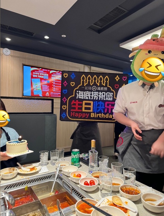 하이디라오 COEX점 내부