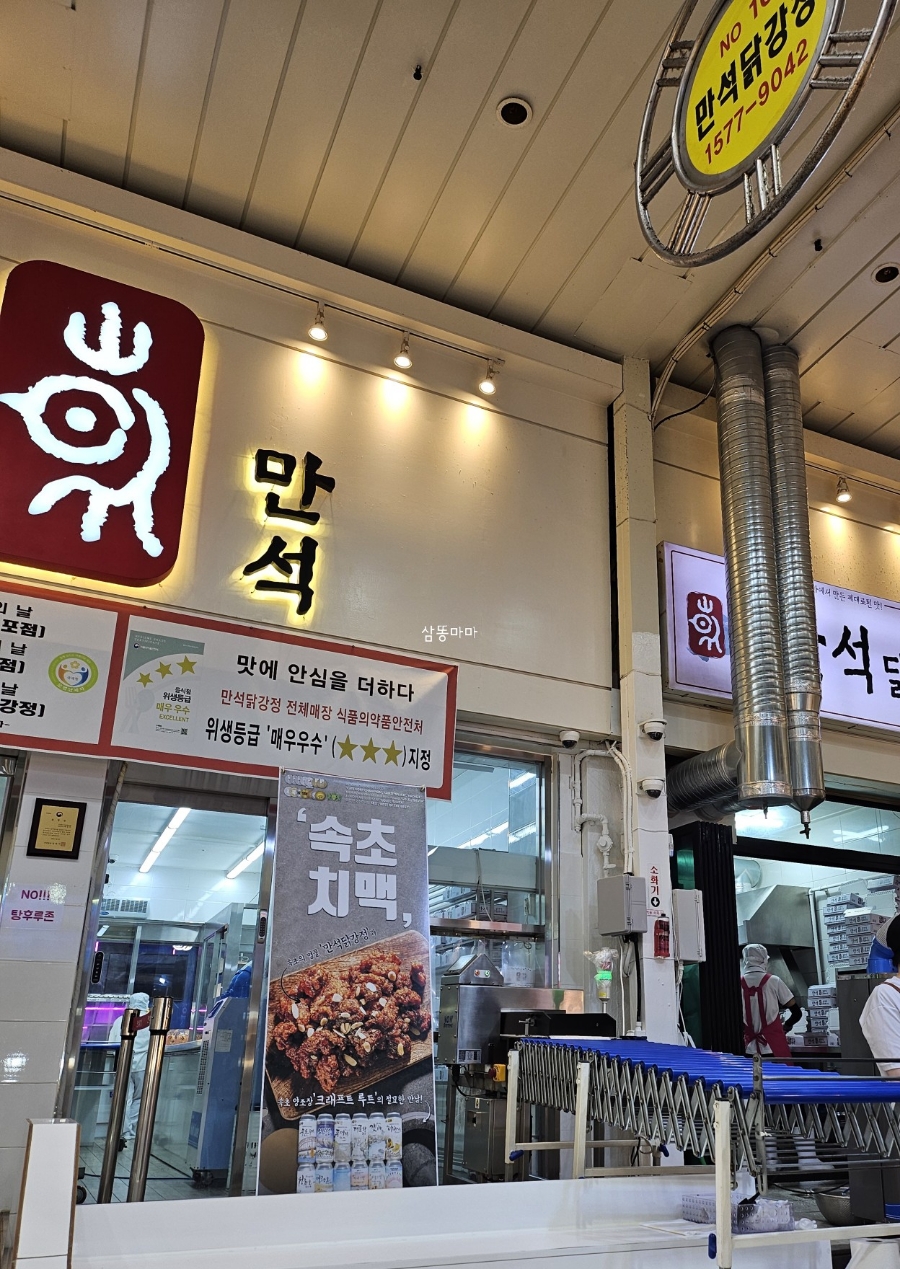 블로그 포스트 대표 이미지