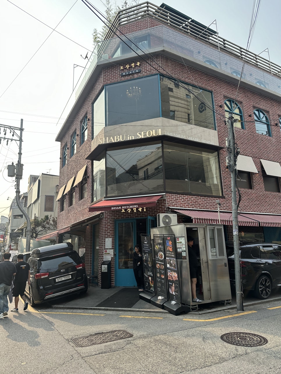 블로그 포스트 대표 이미지
