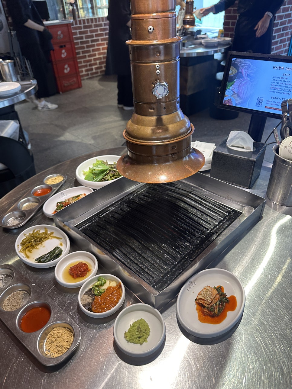 도산정육 제주흑돼지갈비