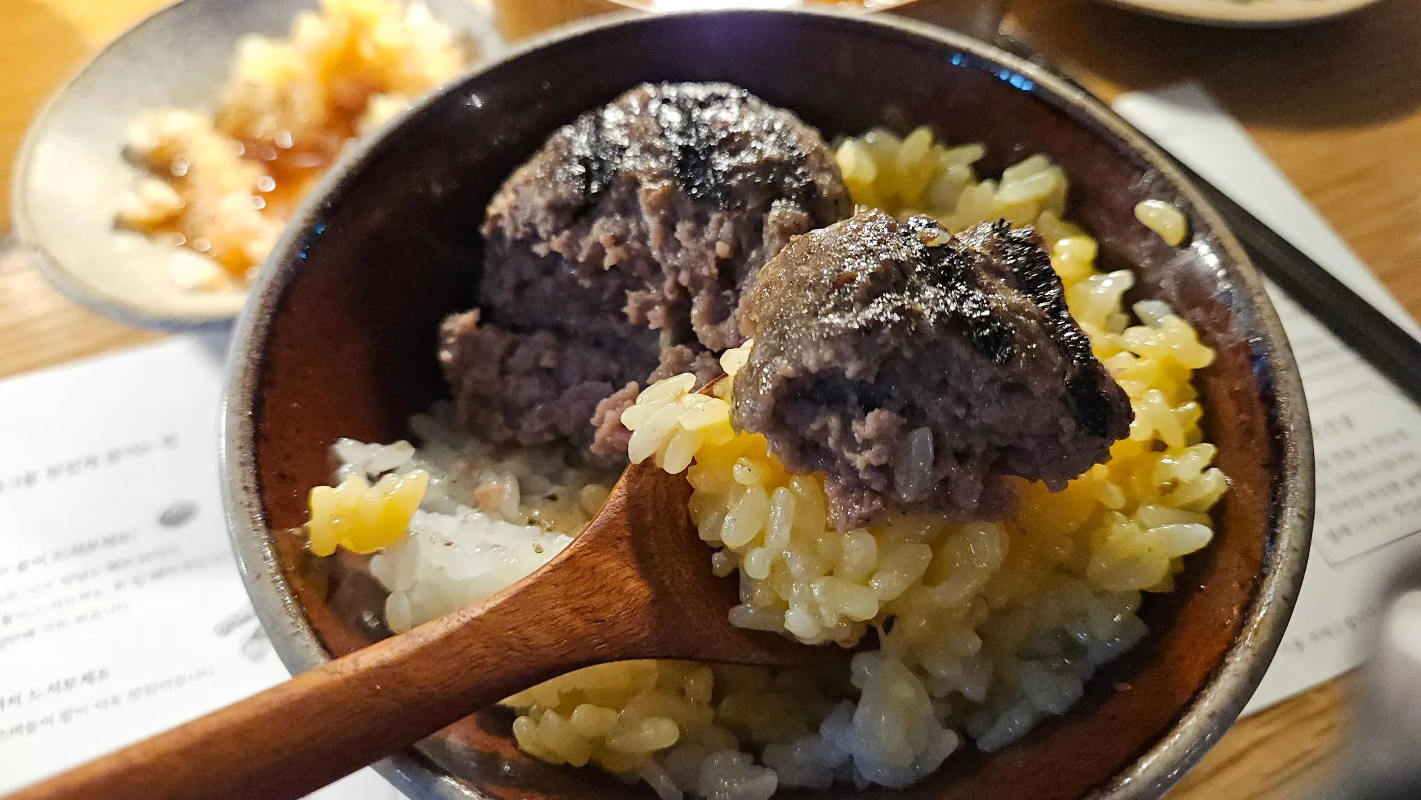 히키니쿠토코메 토마토 함바그