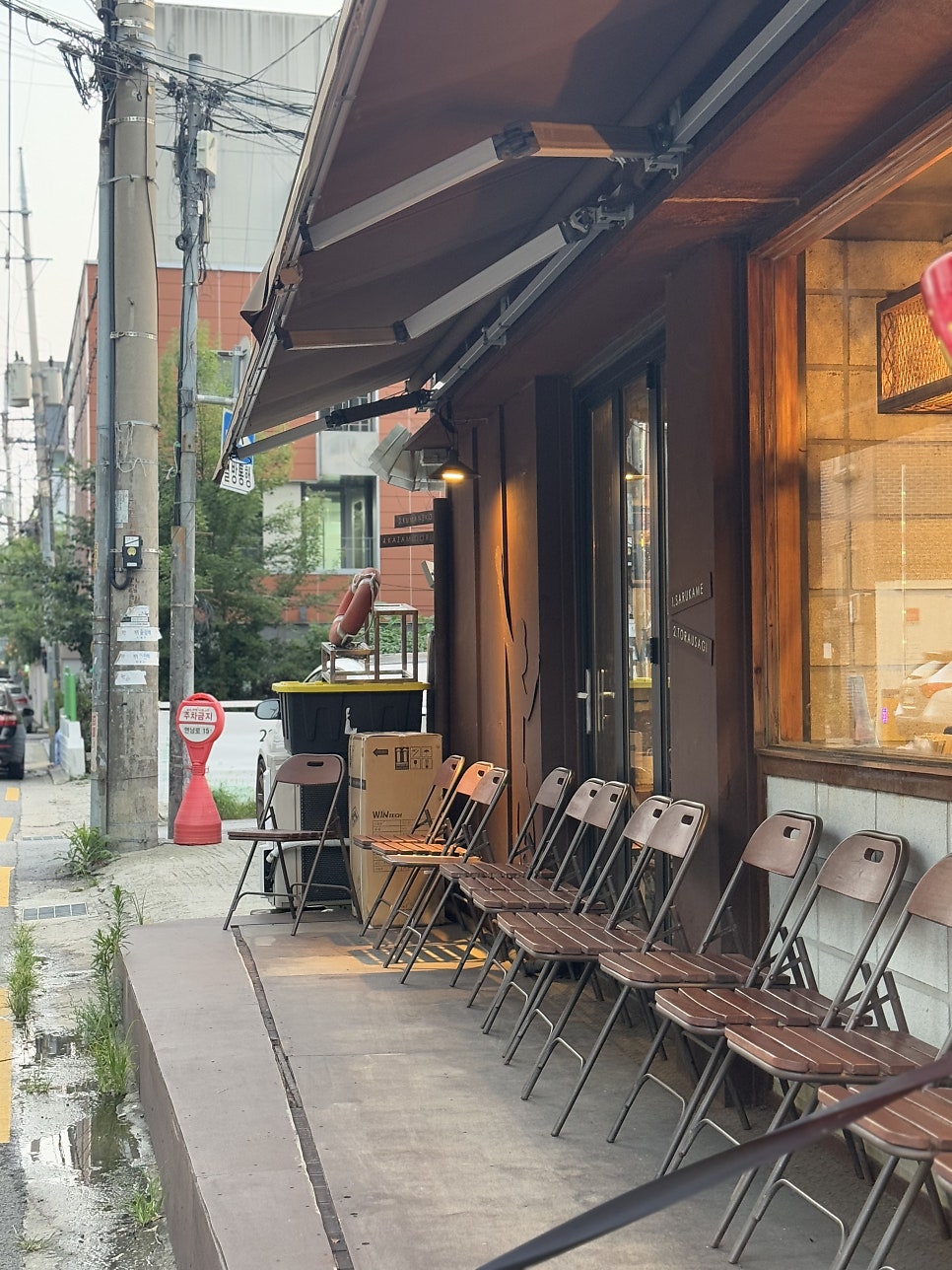 블로그 포스트 대표 이미지