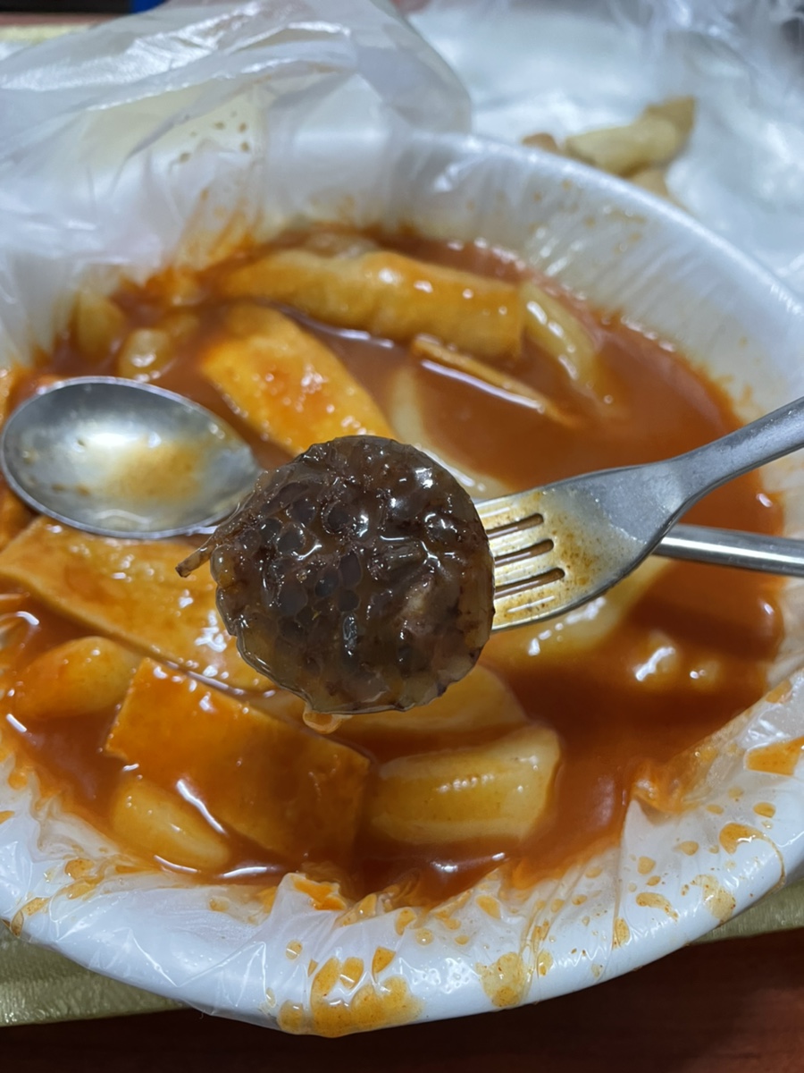 Sundae de Golmok Tteokbokki