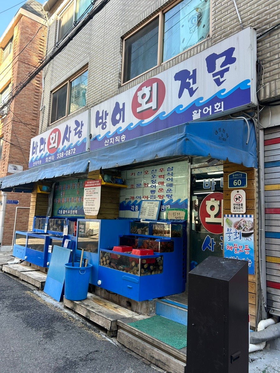 블로그 포스트 대표 이미지