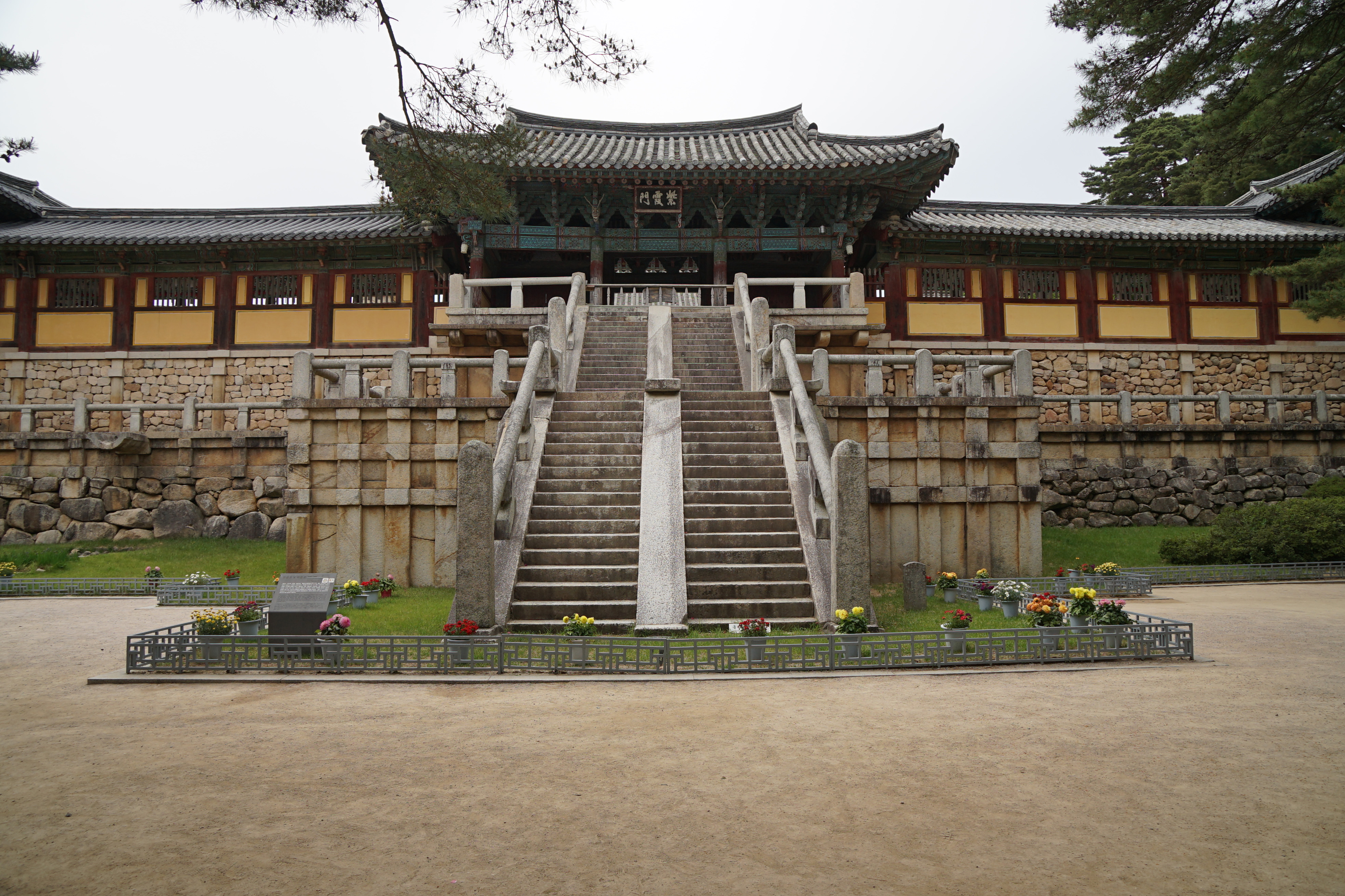 Cheongungyo and Baegungyo at Bulguksa